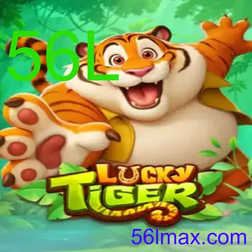 LuckyTiger